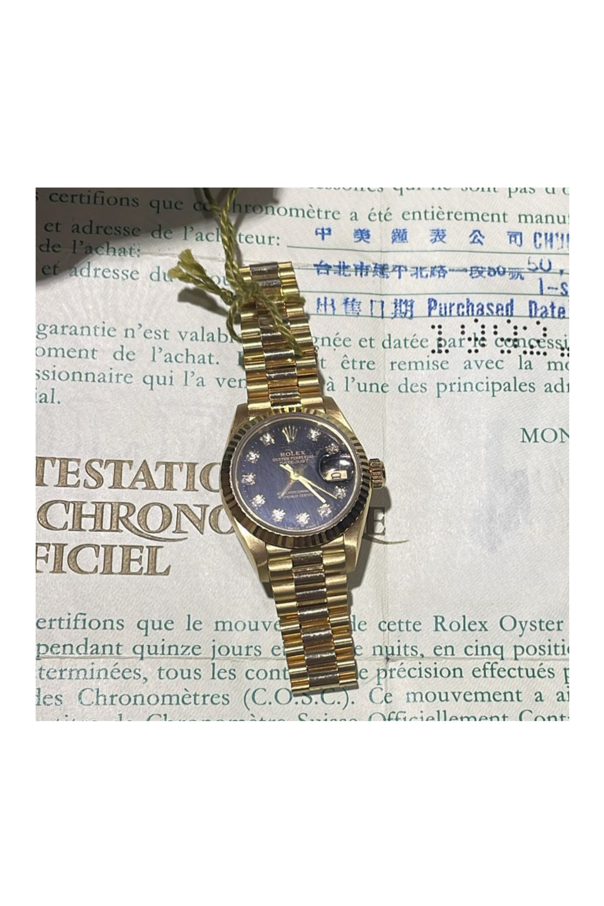 Rolex Lady-Datejust Yellow Gold Black Dial - 1992